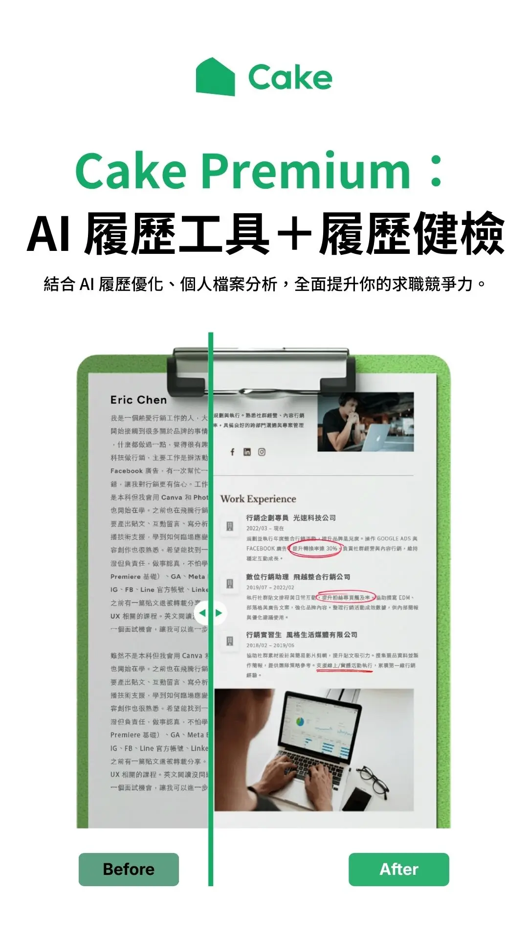 限動素材2 限動素材2