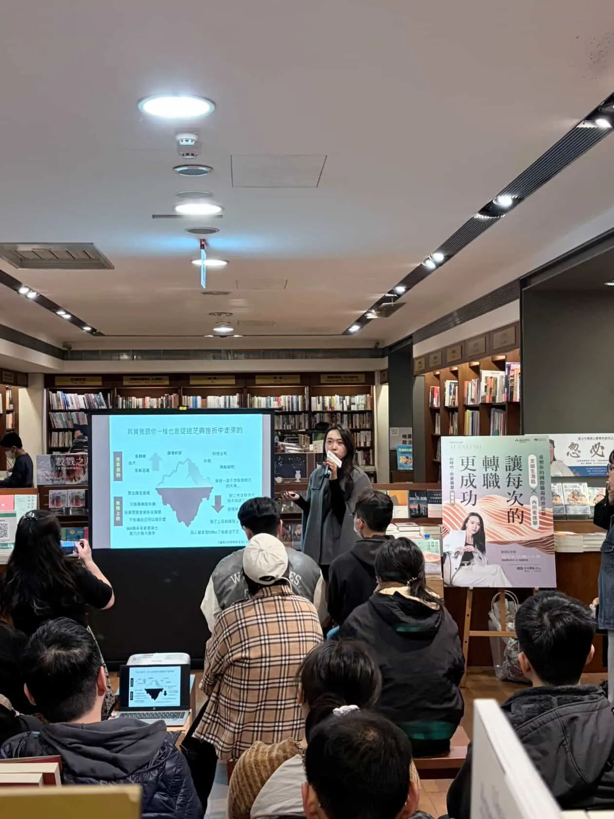 外商履歷範例:ATS 友善的外商履歷格式